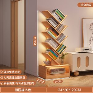 F-Standing Bookshelf (120cm H)
