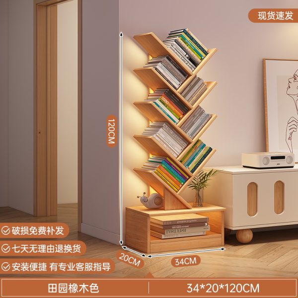 F-Standing Bookshelf (120cm H)