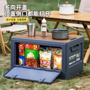 Camping Box 50L-BL