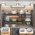 Gemini_Generated_Image_89apbr89apbr89ap Under Sink Storage Rack Expandable Cupboard