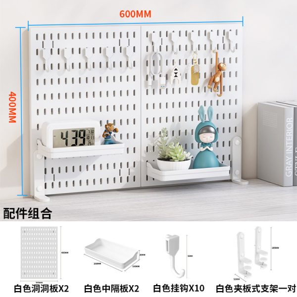 Pegboard Desk Organizer