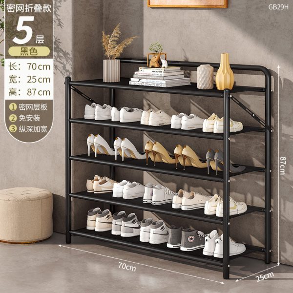 4T Shoe Rack-BK