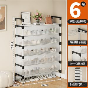 SH03-M6-WH 6T Simple Shoe Rack