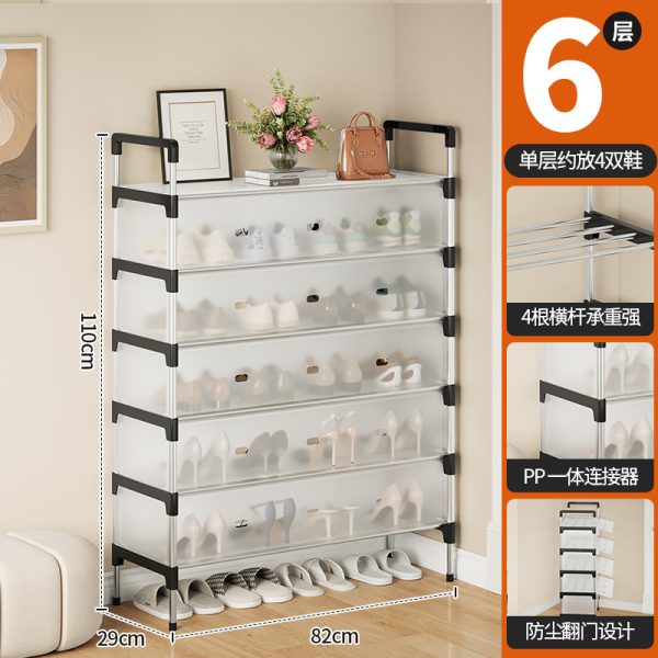 6T Simple Shoe Rack