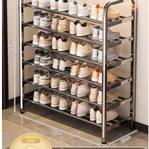 SH04-6SST 6T SST Shoe Rack