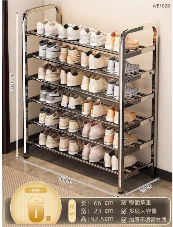 6T SST Shoe Rack