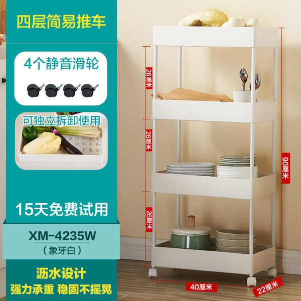 4T Slim Cart -WH