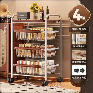 SR05-M4-WN 4-Tier Retro Rolling Utility Cart