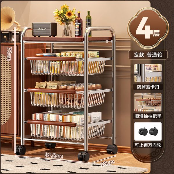 4-Tier Retro Rolling Utility Cart
