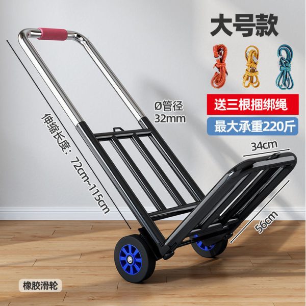 Heavy Duty Folding Hand Truck