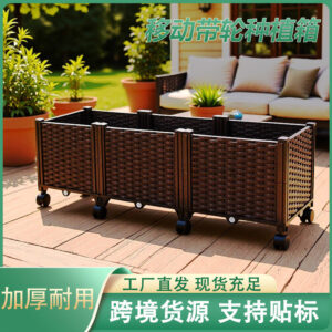 3-Tier Deck Planter Box120*40*42