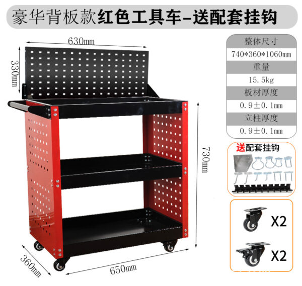 Tool Storage Cabinet